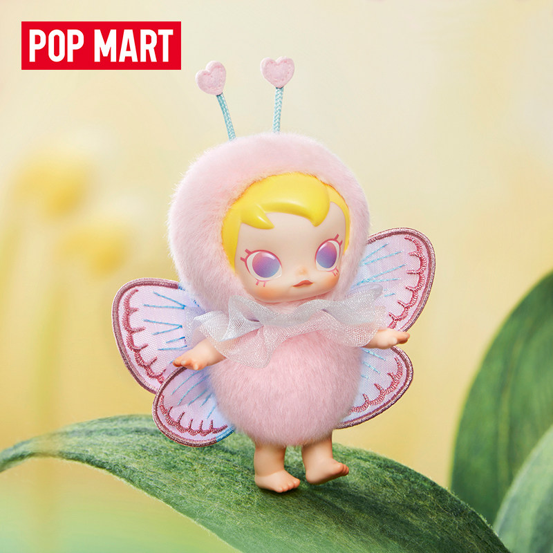 팝 마트 베이비 몰리 버기 로옴 시리즈 비닐 플러시 펜 - Vinyl Figure Blank 리뷰 및 가격