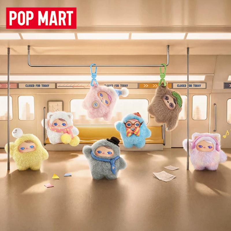 POP MART 푸키 오늘은 휴무 시리즈 비닐 플러시  - Vinyl Figure Blank 리뷰 및 가격