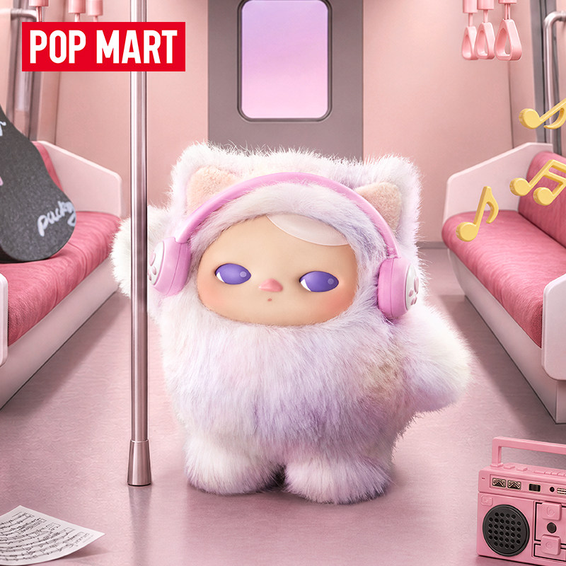 POP MART 푸키 오늘은 휴무 시리즈 비닐 플러시  - Vinyl Figure Blank 리뷰 및 가격