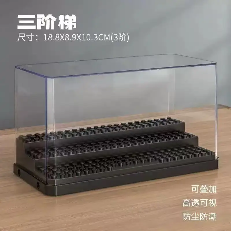 레고 인형 전시 상자와 호환 가능, 방진 보관 투명 상 - Lego Minifigure Holder 리뷰 및 가격